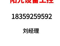 Brand new German Pufa Pfeiffer Connection direct pat on no shipping needs to be requested