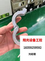 Import Hoop Fine Casting Hoop hoop Hoop Punching hoop H P S 5 7-diameter 6 3 Direct slapping non-shipping needs to be requested