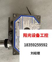 American GENERALMONITORS infrared gas sounter S4000C direct pat on non-shipping required RFQ