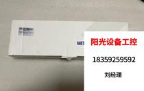 Mettler One Tollido PH Electrode InPro3253i SG 120 Direct pat non-shipping required RFQ