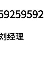 1756-DHRIO ControlLogix DH RI Direct shoot does not need to be requested for quotation