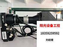 DALSA HS-80-04K40-00-R Industrial Line sweep camera Direct shoot No shipping required RFQ