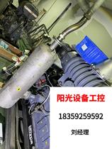 Edward Vacuum Pumps GV600 EH4200 dozens PACKAGE PRICE Direct Pat-on-Demand quotations