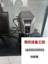 Kienz VK-9710K 3D microscope Number of direct flapping non-shipping needs to be requested for quotation