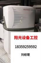 Pfeiffer EVB 100 PA vacuum valve negotiated directly without shipping required RFQ