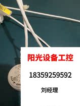 LeaK-500N-S-P-PTFE brand new 2 only 300 Direct flak not shipping required RFQ