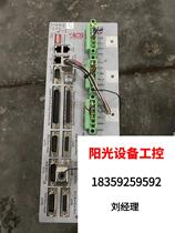 ACS motion controllers in colour as shown in direct slapping of non-shipping needs to be requested