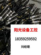 Baruf BCS0037 direct pat on non-shipping needs to be requested for quotations