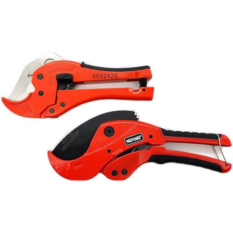 迈泊PVC管子割刀ppr剪刀pe割管刀水管快剪切管刀割切管器剪管工具,淘宝优惠券,粉丝福利购,淘宝优惠卷