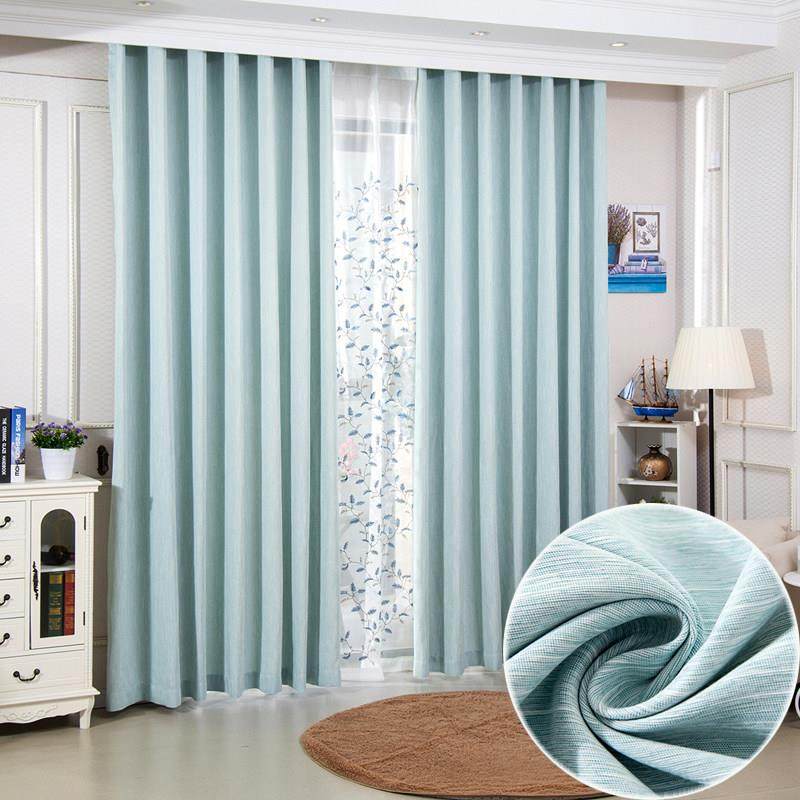 高档简约现代客厅、卧室竹棉麻窗帘加厚纯色窗帘定制成品,淘宝优惠券,粉丝福利购,淘宝优惠卷