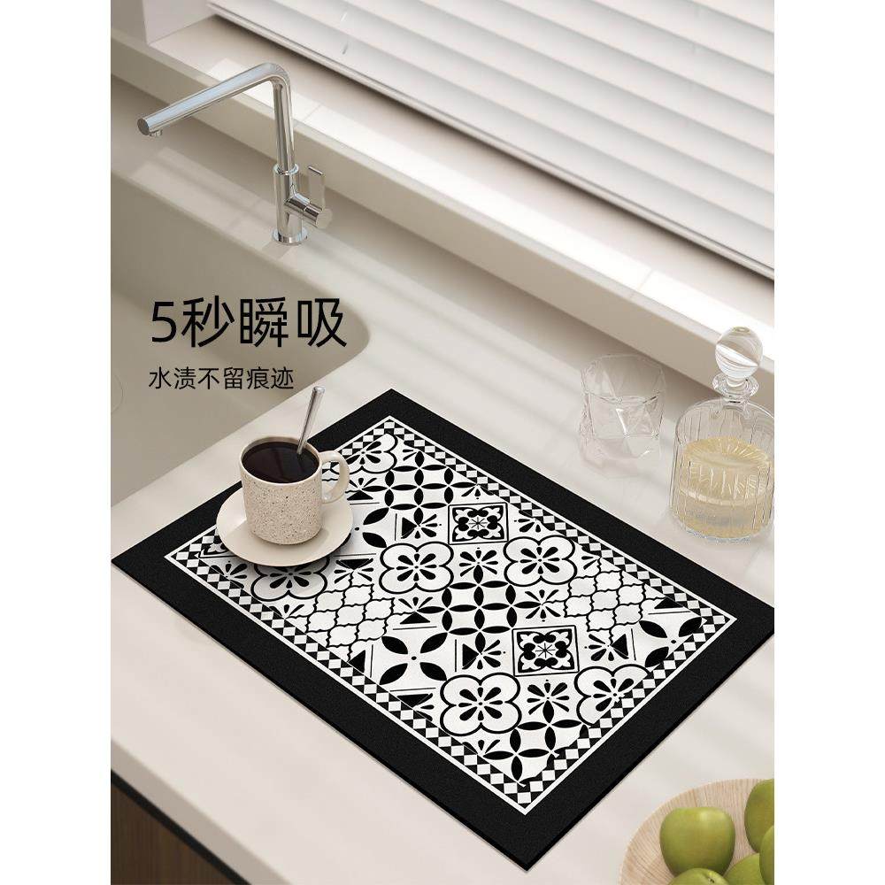 覆古轻奢厨房台面沥水垫硅藻泥速干吸水洗手台水槽桌面防滑碗盆垫,淘宝优惠券,粉丝福利购,淘宝优惠卷