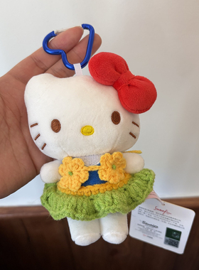 正版hellokitty挂件包钥匙扣挂饰