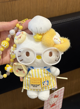 正版hellokitty包包挂件女生礼物