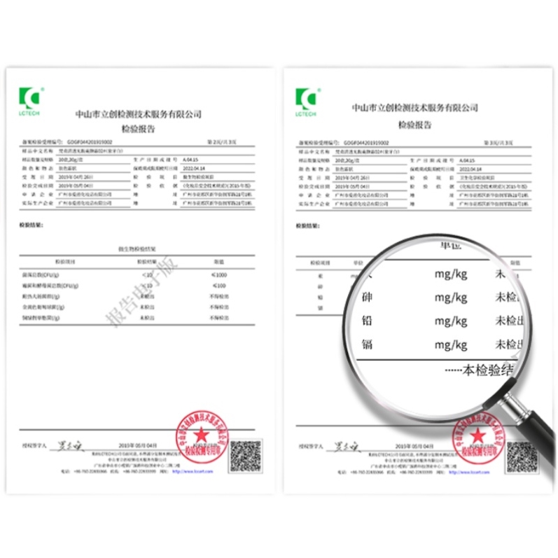 国货蘑菇气垫BB霜滋润持久遮瑕隔离保湿提亮cc棒粉底液网红正品女 - 图3