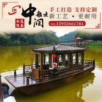 Wooden boat painting Dining Room GRP Sightseeing Tourism Real small large electric imitation ancient hand paddle Accommodation room Water catering oak