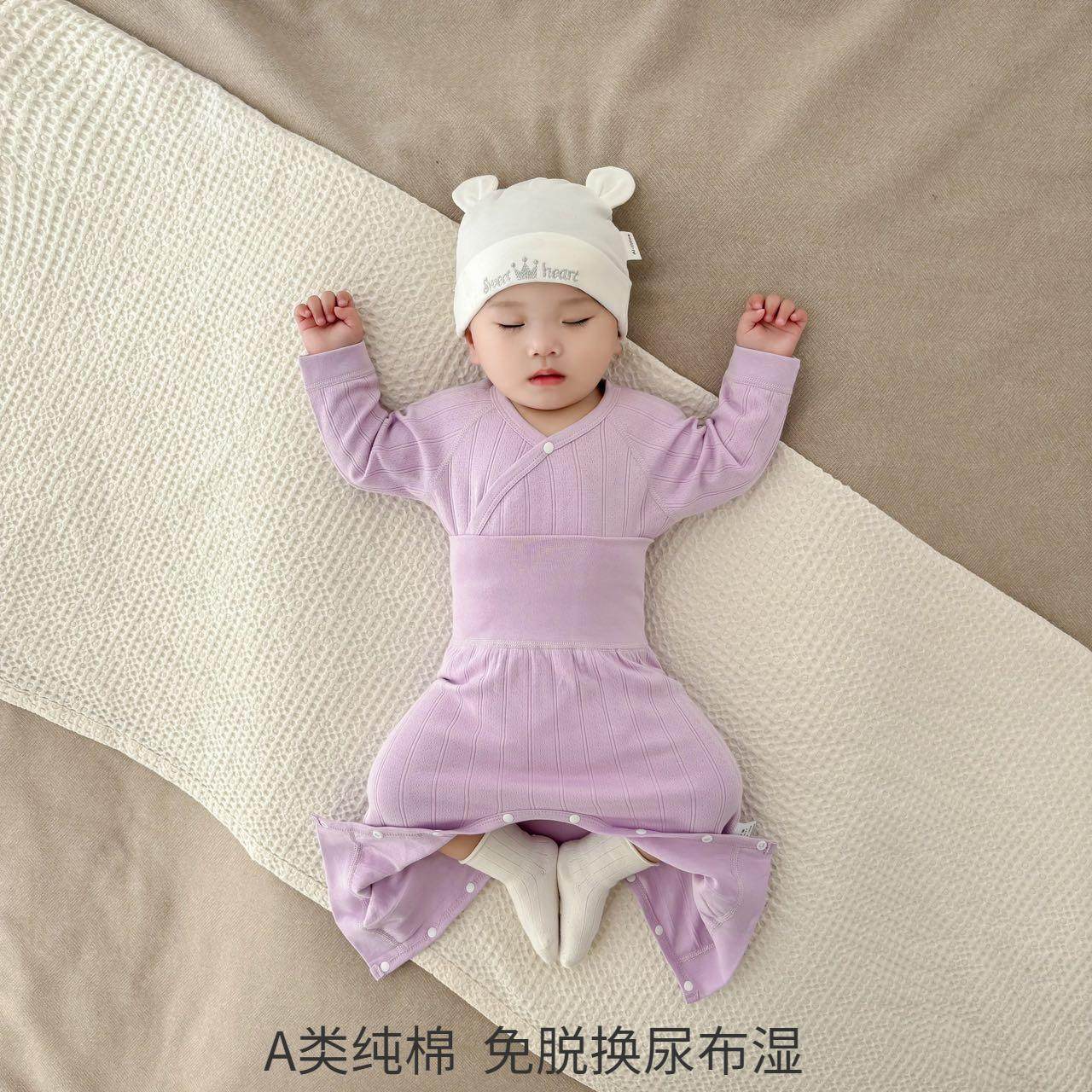 无骨按扣式婴儿内衣套装高腰护肚宝宝秋衣秋裤分体睡衣新生儿衣服,淘宝优惠券,粉丝福利购,淘宝优惠卷