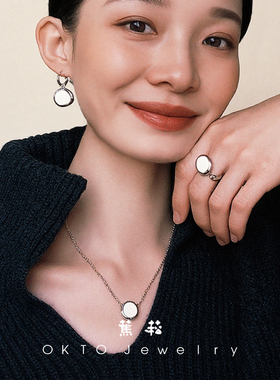 蕉菘OKTO【是自己的太阳】圆饼珐琅复古项链百搭高级感锁骨链女