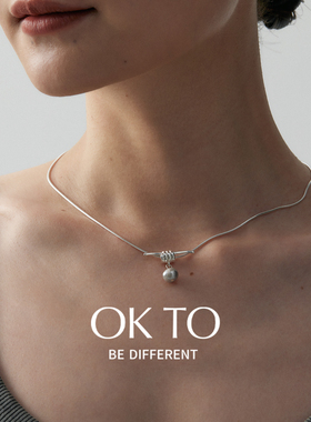 OKTO巴洛克珍珠项链吊坠蛇骨链