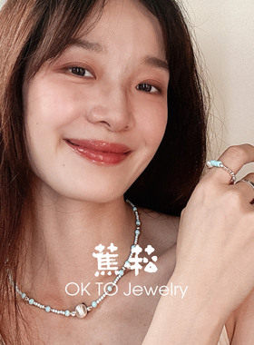 果冻海薄荷绿色松石戒指