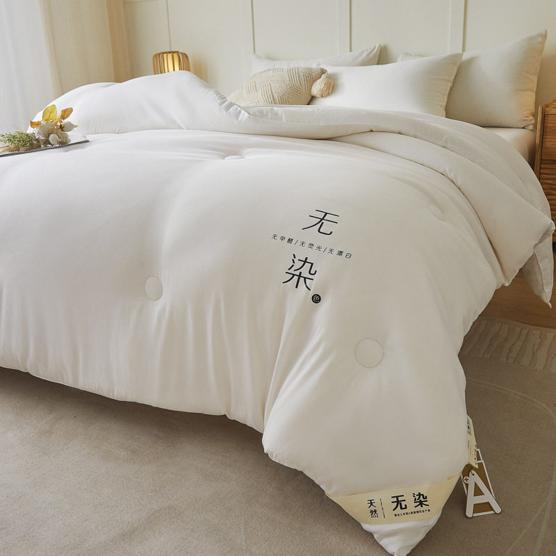 大豆纤维被子冬被棉被芯学生宿舍单人春秋被夏凉被空调被四季通用,淘宝优惠券,粉丝福利购,淘宝优惠卷