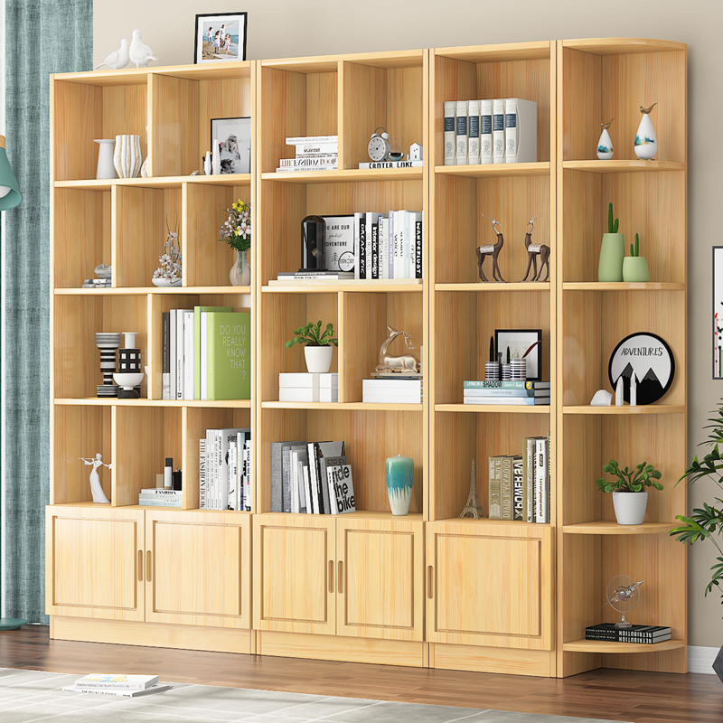 全实木书架书柜落地置物架客厅家用收纳柜松木格子柜自由组合定,淘宝优惠券,粉丝福利购,淘宝优惠卷
