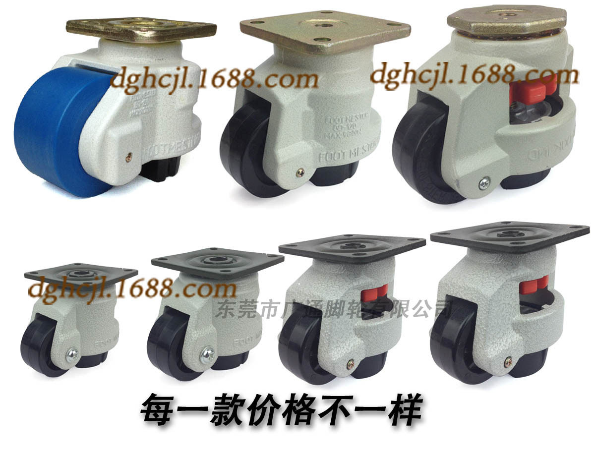 SUPO向荣3寸低重心万向尼龙脚轮工业机械机器重型耐磨牛仔滚轮,淘宝优惠券,粉丝福利购,淘宝优惠卷