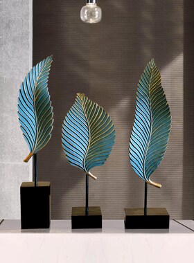 欧式家居电视柜摆件树叶子工艺品客厅玄关桌面装饰品酒店轻奢摆设