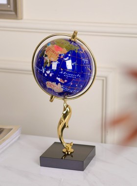 全铜地球仪摆件现代轻奢书房办公室书柜书桌酒柜简约装饰商务礼品