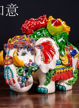 手工交趾陶彩陶吉祥如意招财象大象送礼新中式客厅家居陶瓷摆件
