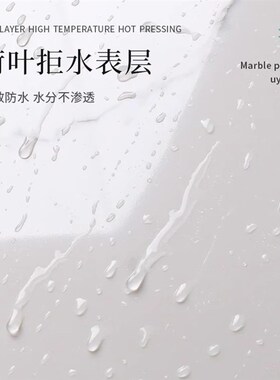 卫生间防水地贴浴室专用地板厕所地面地砖翻新改造自粘瓷砖地板贴