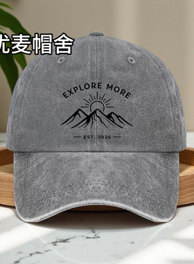 EXPLORE MORE山峰棒球帽男女休闲遮阳帽户外鸭舌帽男士帽子新款