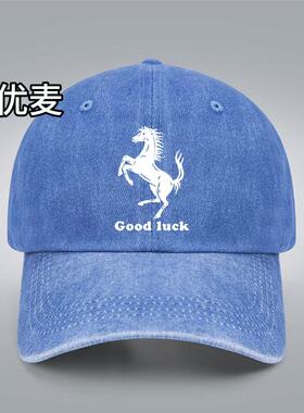 棒球帽复古goodluck跃马遮阳帽新款潮流情侣鸭舌帽户外男女帽子