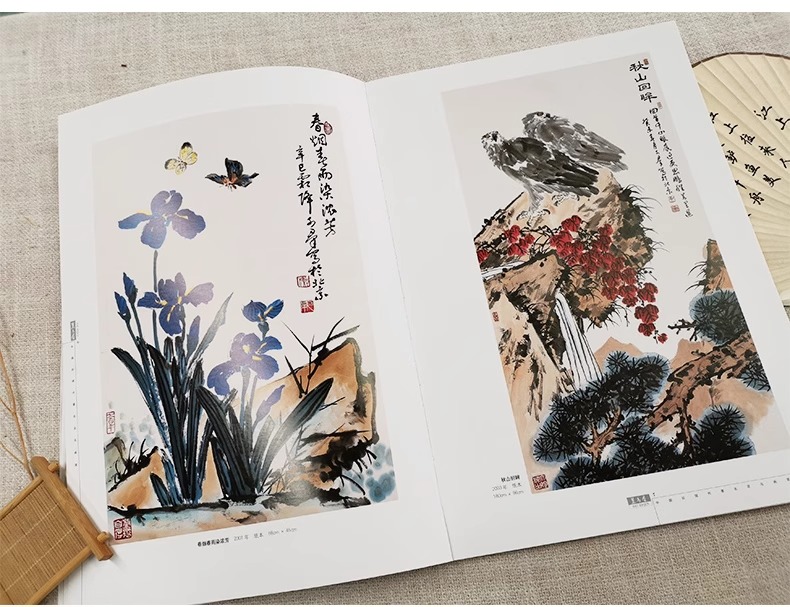 焦可群画集 中国近现代著名花鸟画家 写意花鸟画绘画技法画稿国画初学者入门基础教材 写意水墨花鸟画临摹素材 艺术奖赏画册