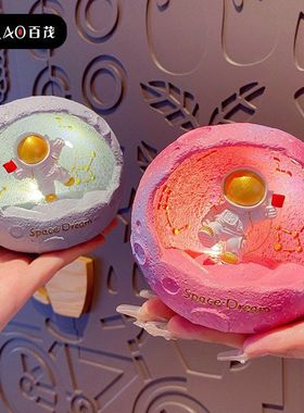 宇航员玩偶星球小灯潮流装饰品
