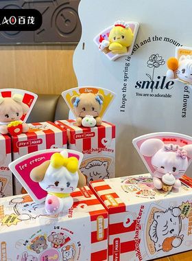 MIKKO创意磁性正版惊喜冰箱贴