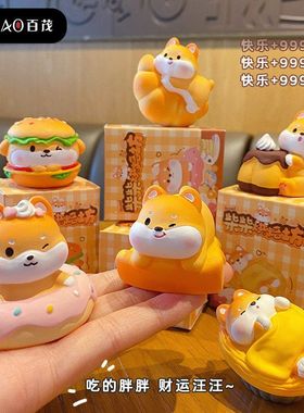 摆饰柴犬烘培车载装饰桌面树脂