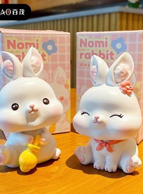 家居桌面心糯米树脂少女卡通摇头