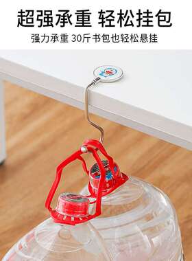 极速学生书d包挂钩课桌桌边可移动免打孔挂包神器便携办公桌桌面