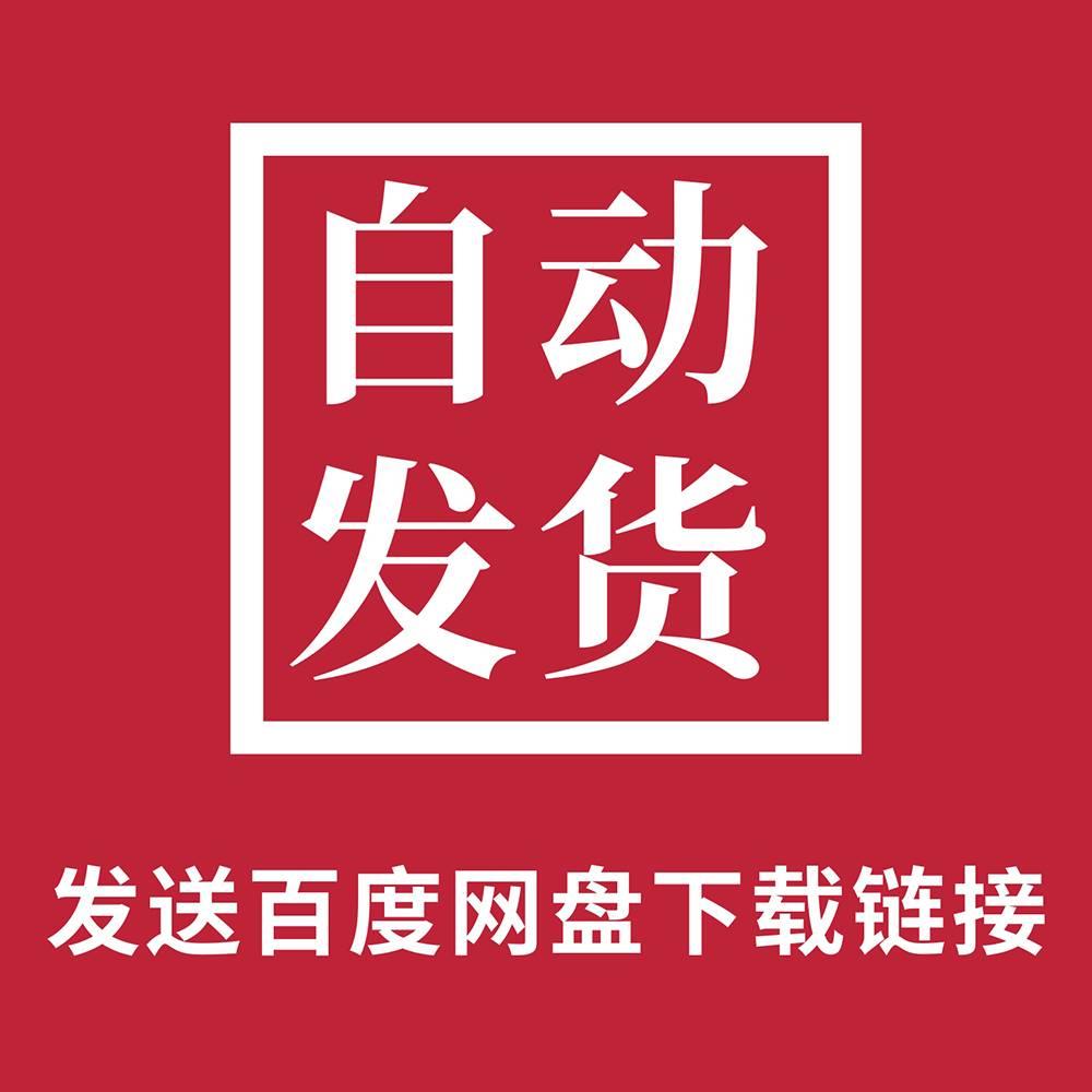 志愿者展厅爱心驿站公益服务中心文化墙展馆模板源文件设计素材 - 图0