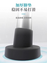 Elderly bathing chair toilet bath chair special flush cool thickened anti-slip elderly seat removable sitting stool