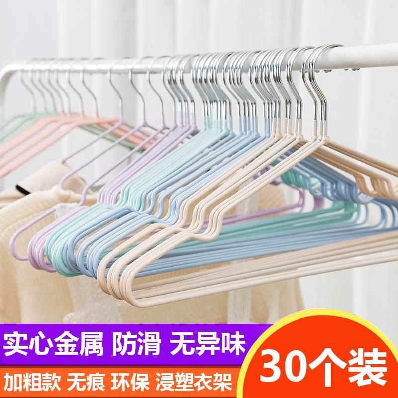 40 Pcs/Lot plastic Clothes Hangers Dress Coats Hanger holder - 图0