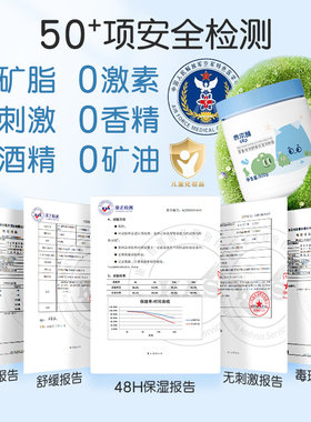 不黑脸国产大白罐更省更好