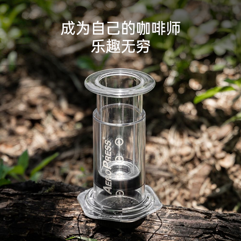 Aeropress爱乐压透明版咖啡机组合套装手动户外浓缩咖啡壶法压壶 - 图2