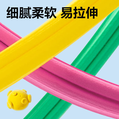 得力【开学文具】48色超轻粘土盒装黏土彩泥橡皮泥学生美术工具箱 - 图2