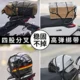 摩托车绑带弹力绳电动车后备箱捆绑带头盔绑绳行李后座网兜固定带