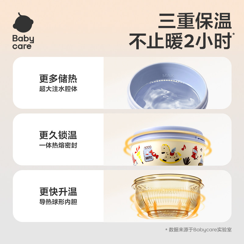 babycare宝宝餐具套装辅食碗礼盒