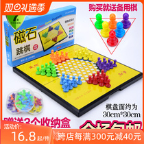 Large number magnetic checkers with folded chessboard Magnetic children Toys Puzzle Chess plastic material