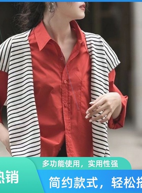 时尚条纹百搭春夏网红洋气针织披肩外搭气质纯色交叉护颈椎搭肩女