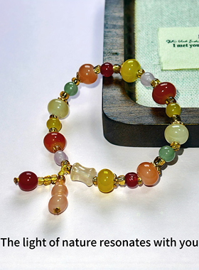 AuraStones【蜜晴】原创中式转运天然能量多宝晶琉璃手串手链礼物