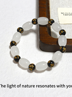 AuraStones【白箴】转运天然白玉髓手链和田玉髓念珠纳福手串礼物